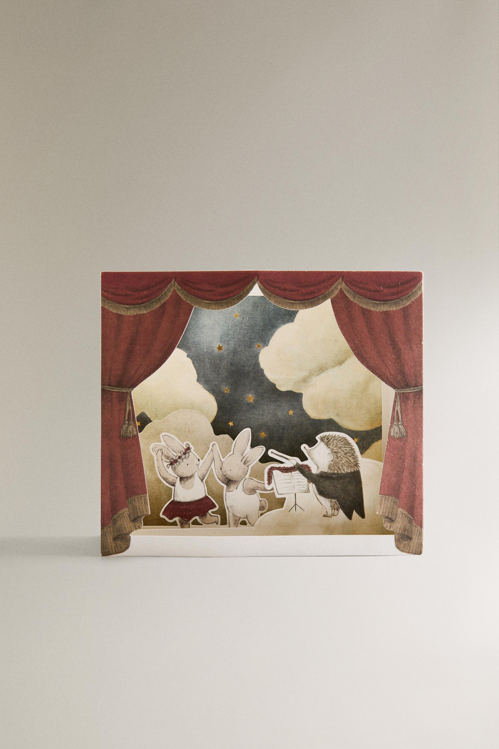 3D CHILDREN'S CHRISTMAS DANCERS POSTCARD SET